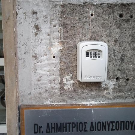 Kostas Appartment 테살로니키 외부 사진