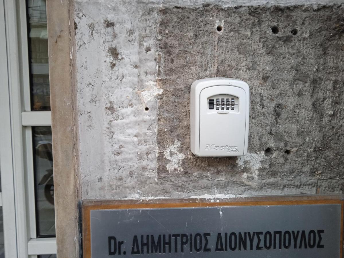 Kostas Appartment 테살로니키 외부 사진